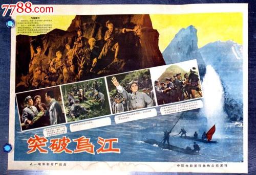 科罗拉多大学科罗拉多泉分校 Art diploma